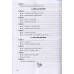 Hướng dẫn học và làm bài Tiếng Việt 5 tập 2 (Chân trời sáng tạo)